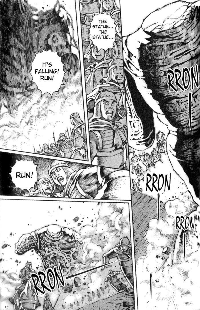 Read The Ravages of Time EN Manga Online