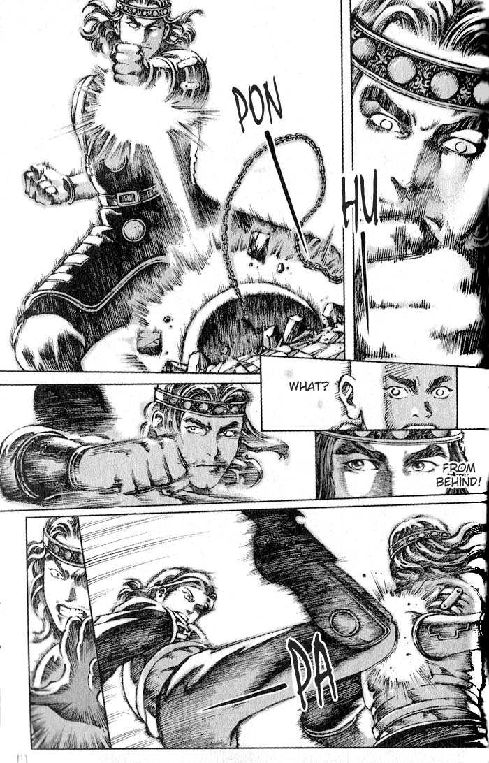 Read The Ravages of Time EN Manga Online