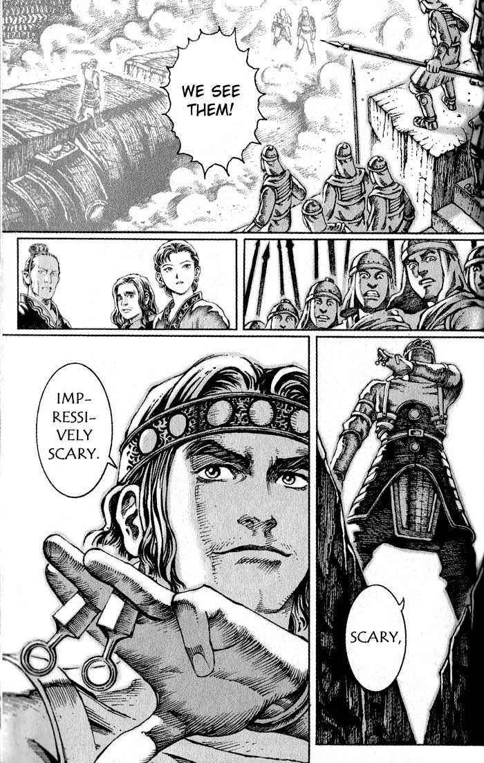 Read The Ravages of Time EN Manga Online
