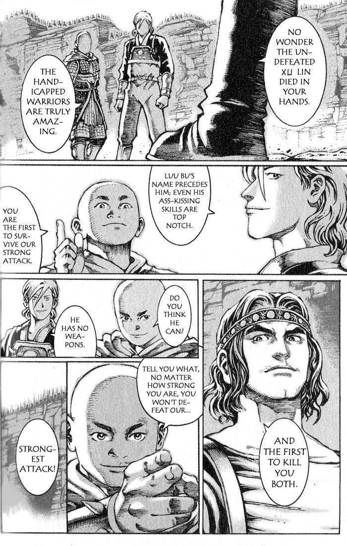 Read The Ravages of Time EN Manga Online