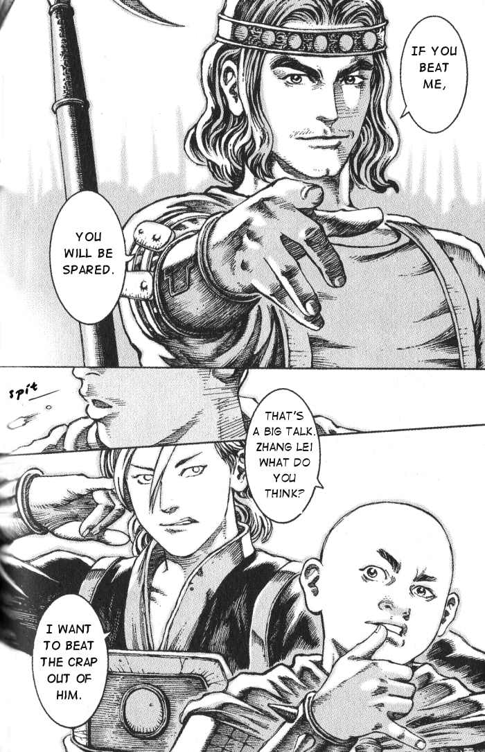 Read The Ravages of Time EN Manga Online