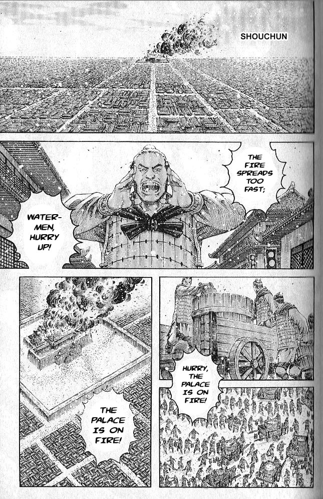 Read The Ravages of Time EN Manga Online