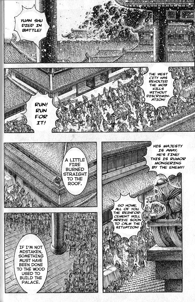 Read The Ravages of Time EN Manga Online