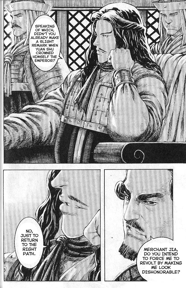 Read The Ravages of Time EN Manga Online