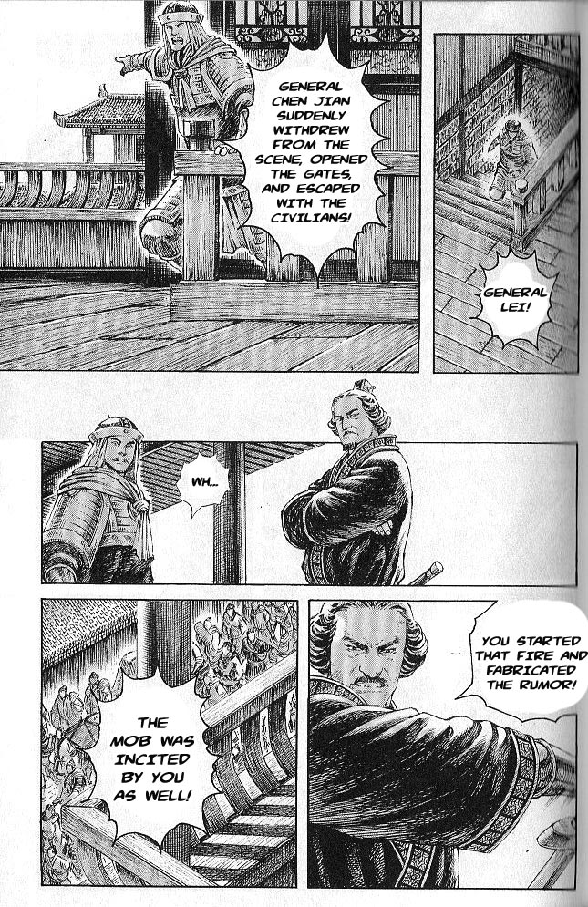 Read The Ravages of Time EN Manga Online