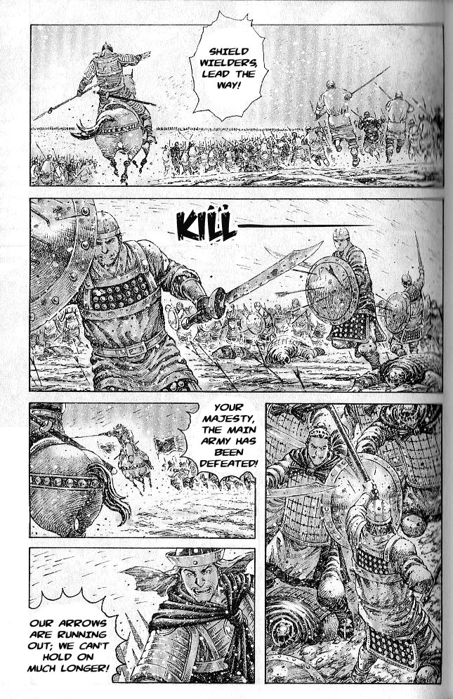 Read The Ravages of Time EN Manga Online