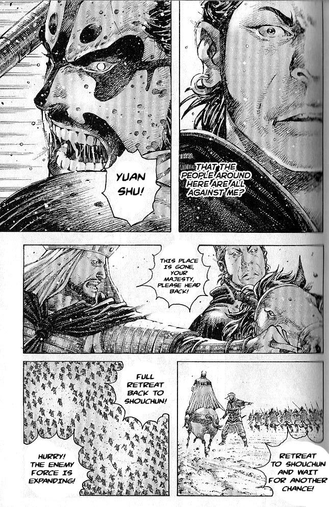 Read The Ravages of Time EN Manga Online