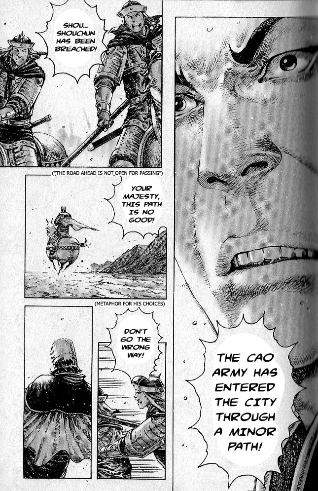 Read The Ravages of Time EN Manga Online