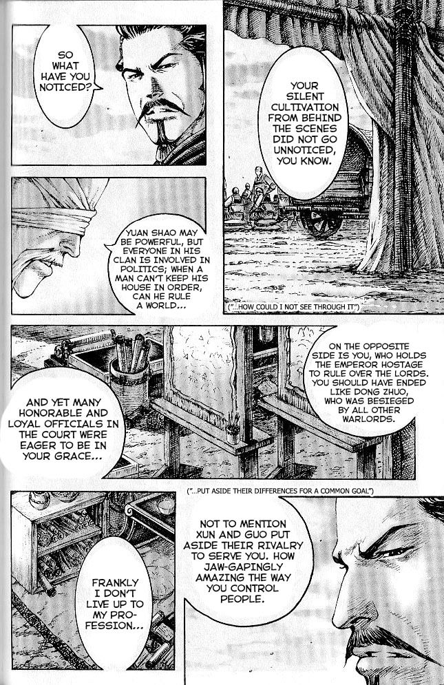 Read The Ravages of Time EN Manga Online