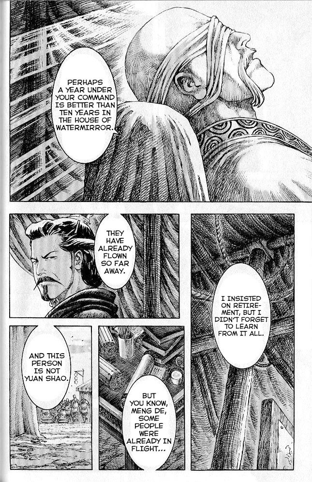 Read The Ravages of Time EN Manga Online