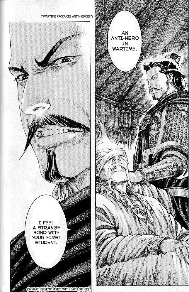 Read The Ravages of Time EN Manga Online