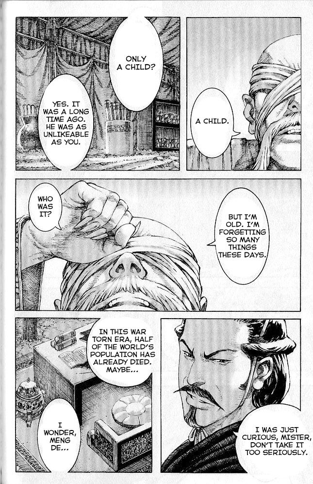 Read The Ravages of Time EN Manga Online