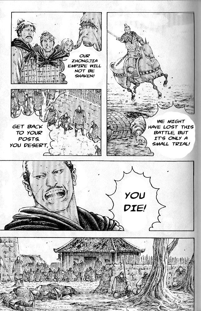 Read The Ravages of Time EN Manga Online