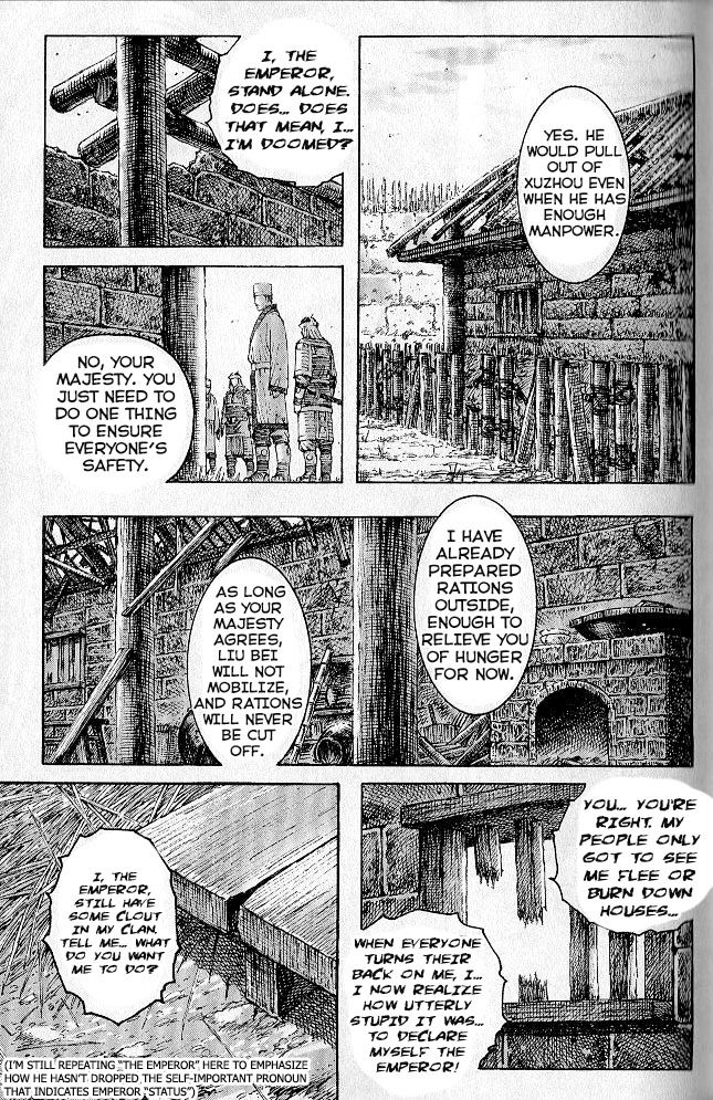 Read The Ravages of Time EN Manga Online