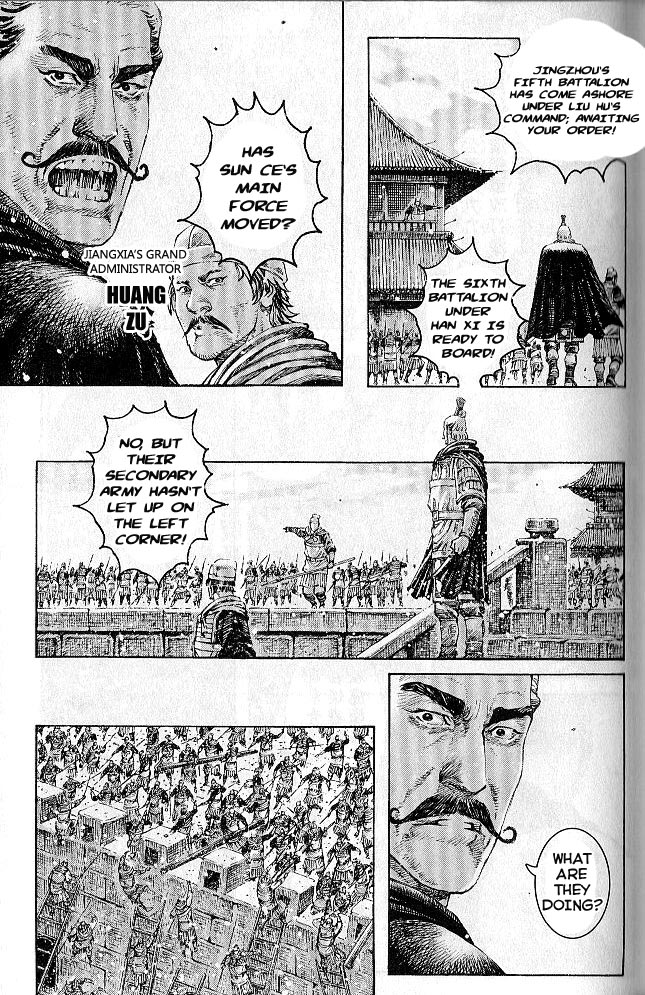 Read The Ravages of Time EN Manga Online