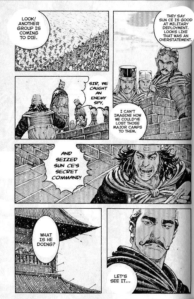 Read The Ravages of Time EN Manga Online
