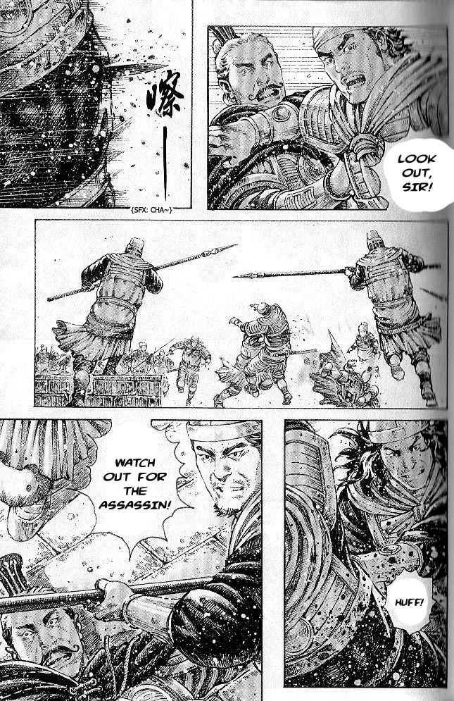 Read The Ravages of Time EN Manga Online