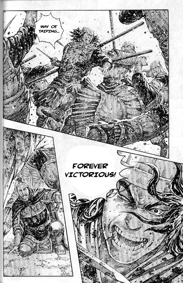 Read The Ravages of Time EN Manga Online