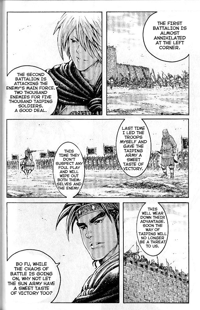Read The Ravages of Time EN Manga Online