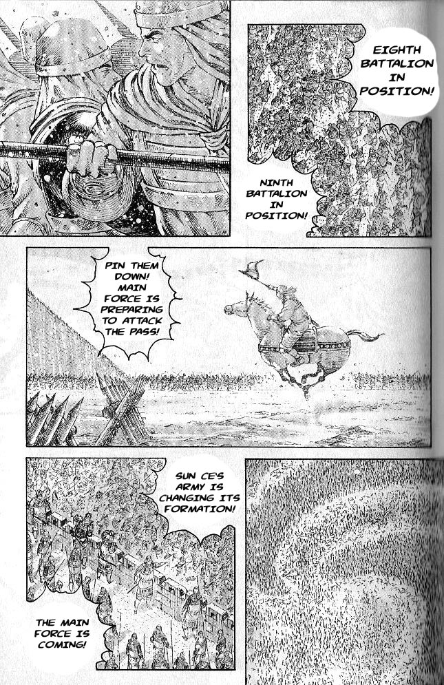 Read The Ravages of Time EN Manga Online