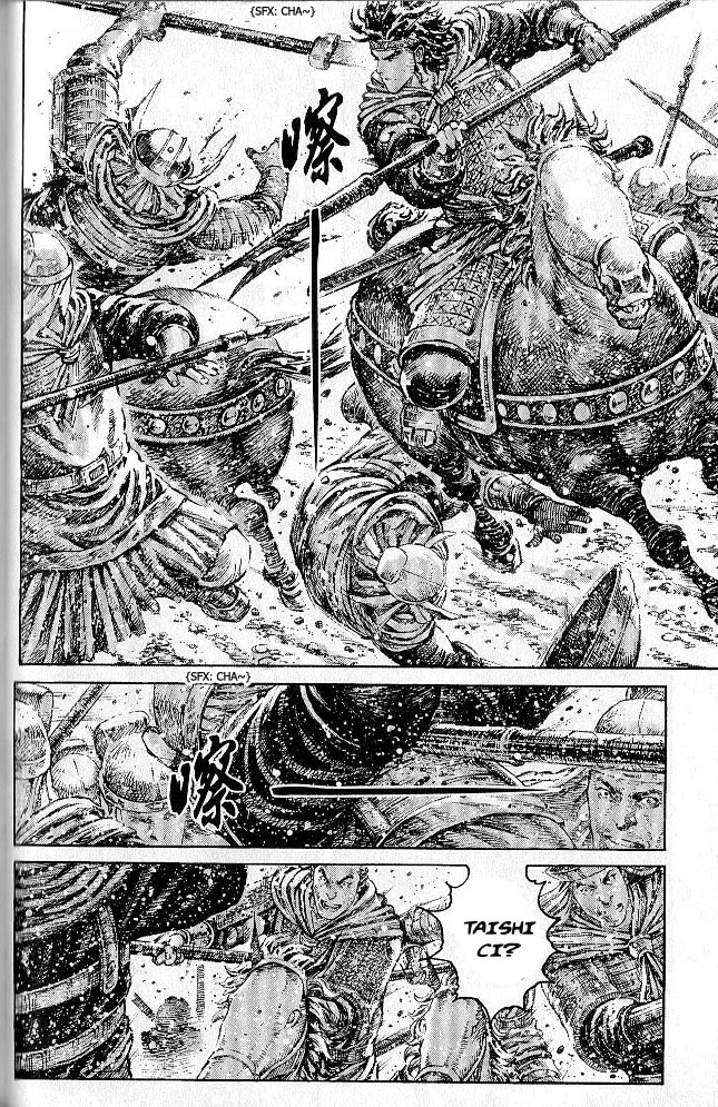 Read The Ravages of Time EN Manga Online