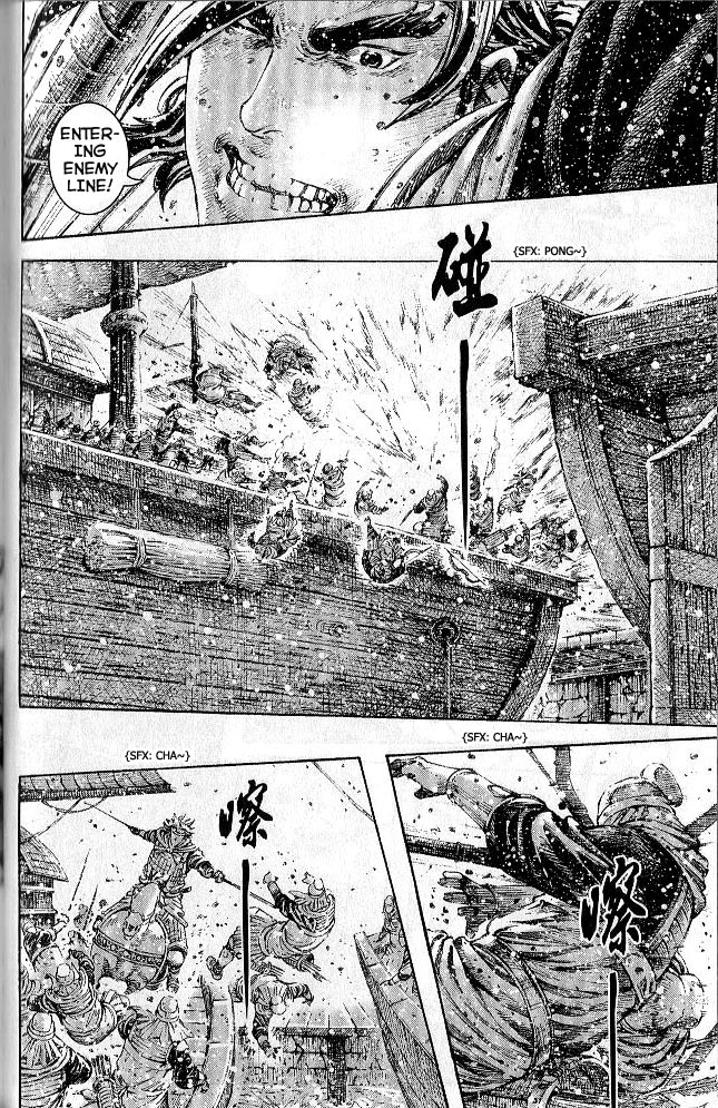 Read The Ravages of Time EN Manga Online