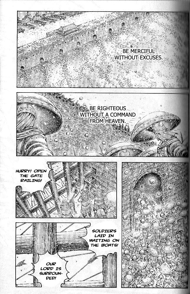 Read The Ravages of Time EN Manga Online