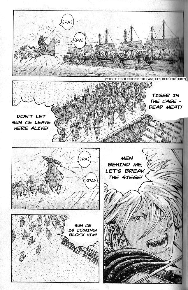 Read The Ravages of Time EN Manga Online