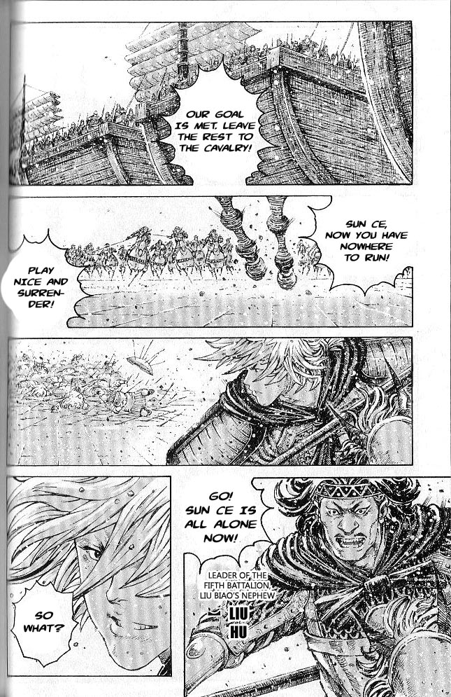 Read The Ravages of Time EN Manga Online