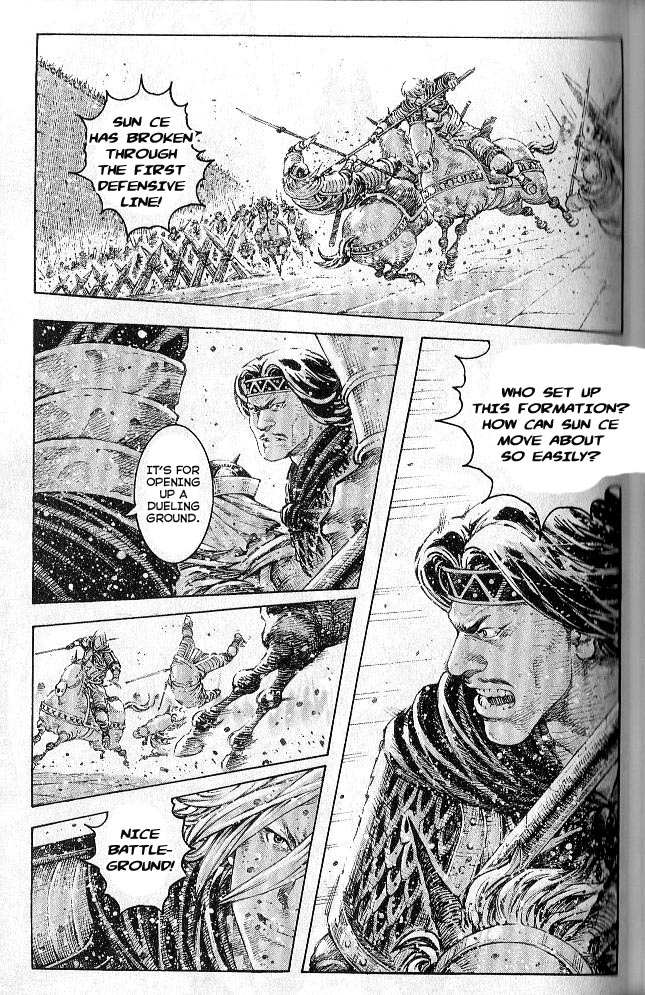 Read The Ravages of Time EN Manga Online