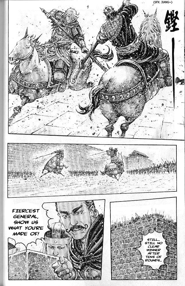 Read The Ravages of Time EN Manga Online