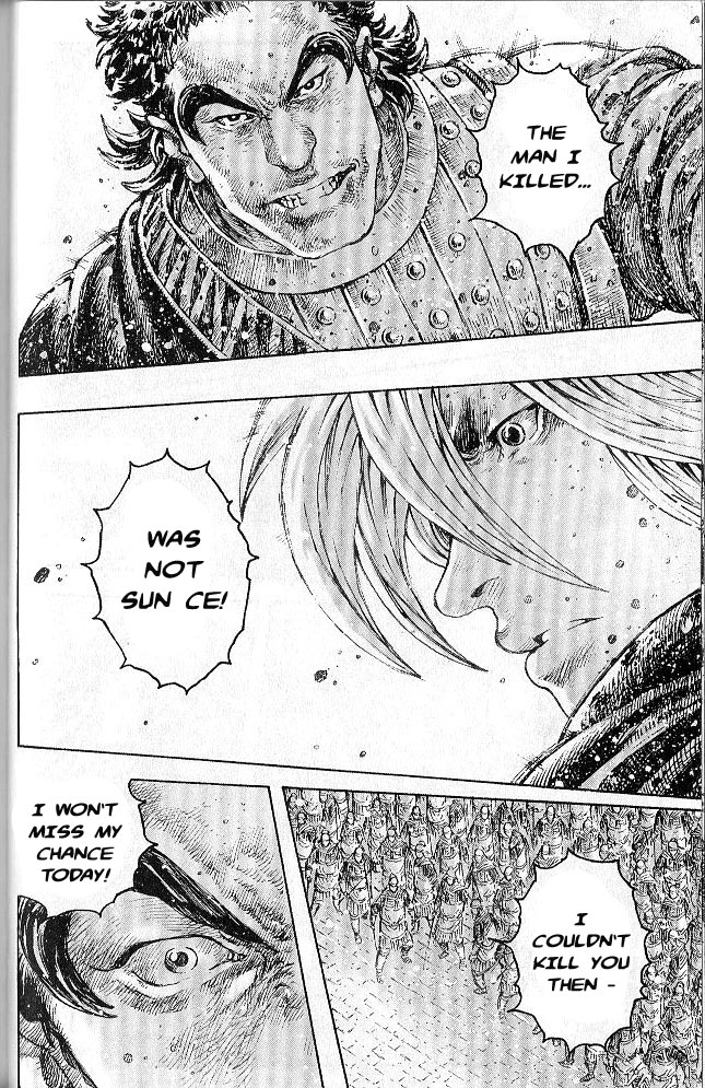 Read The Ravages of Time EN Manga Online