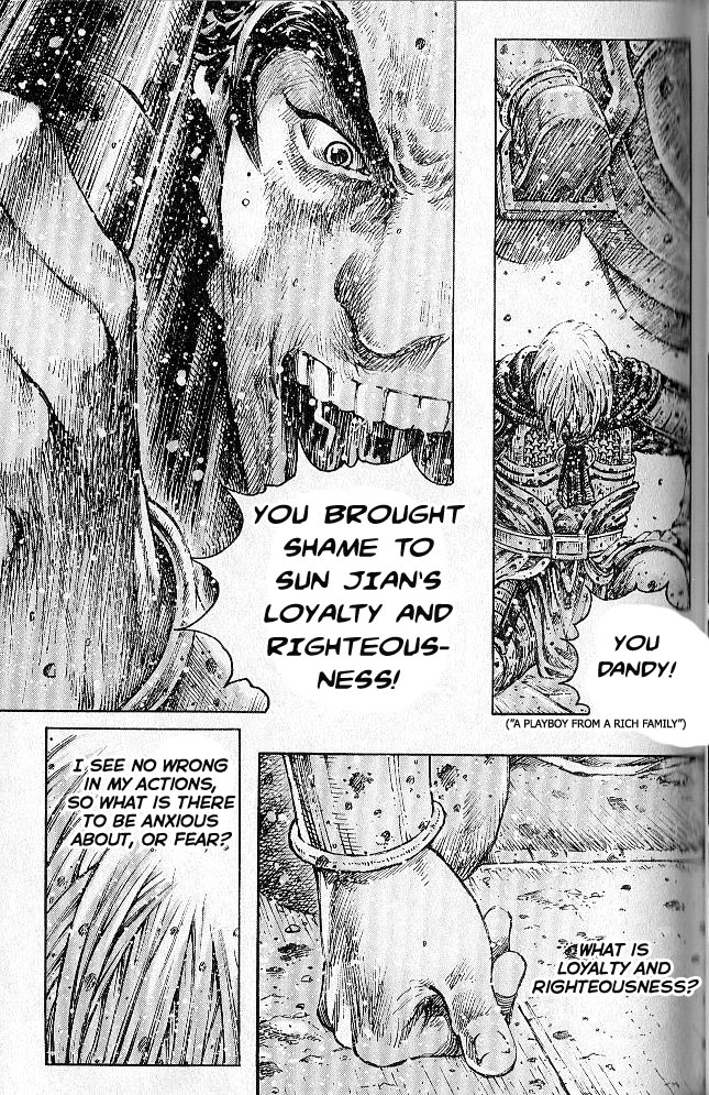 Read The Ravages of Time EN Manga Online