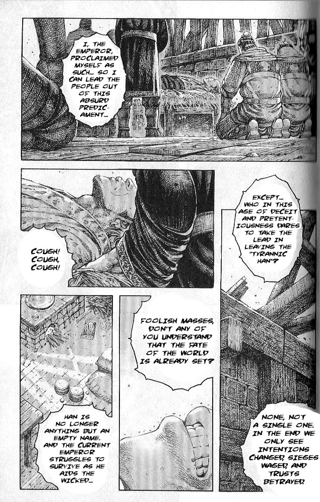 Read The Ravages of Time EN Manga Online