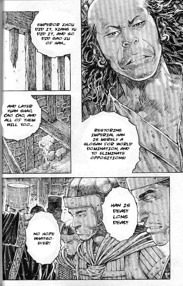 Read The Ravages of Time EN Manga Online