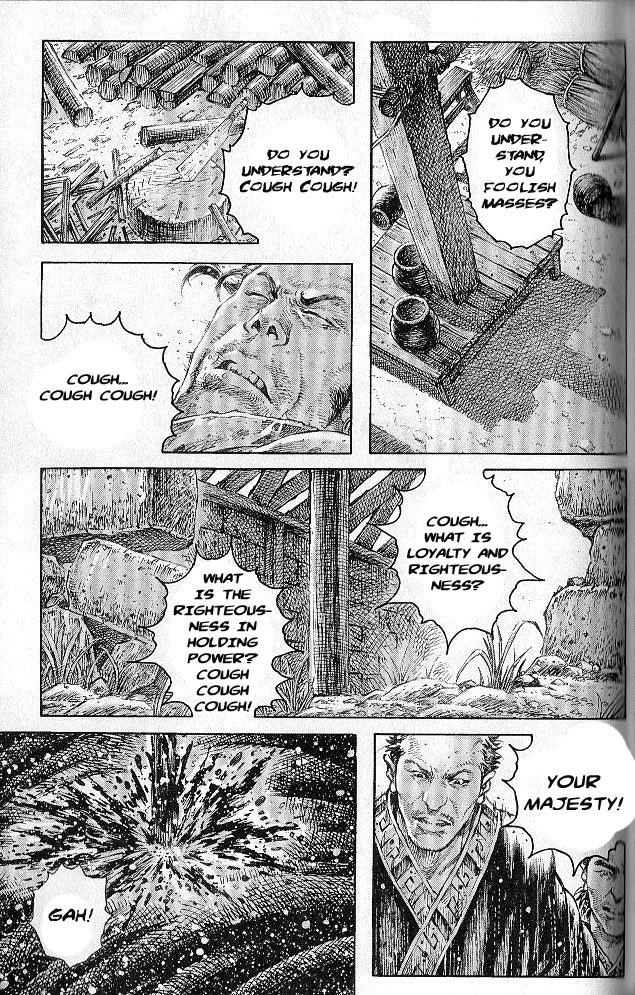 Read The Ravages of Time EN Manga Online