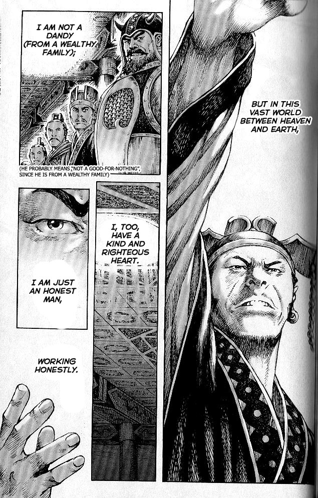 Read The Ravages of Time EN Manga Online