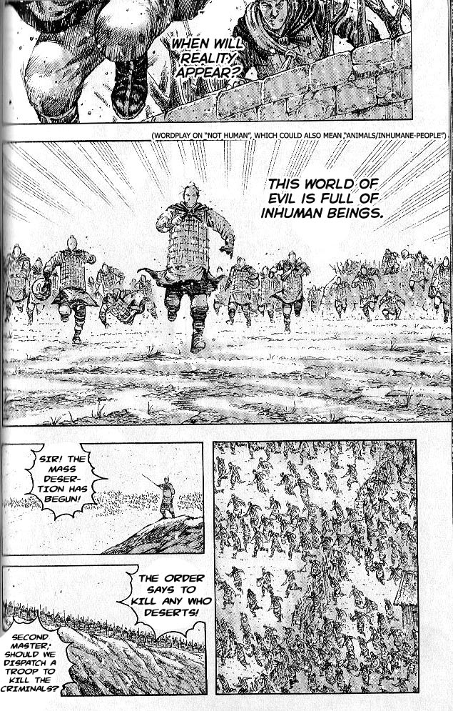Read The Ravages of Time EN Manga Online