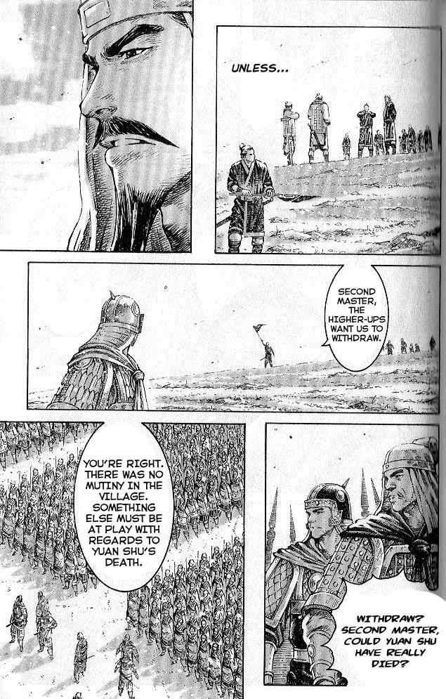 Read The Ravages of Time EN Manga Online