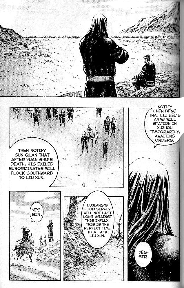 Read The Ravages of Time EN Manga Online