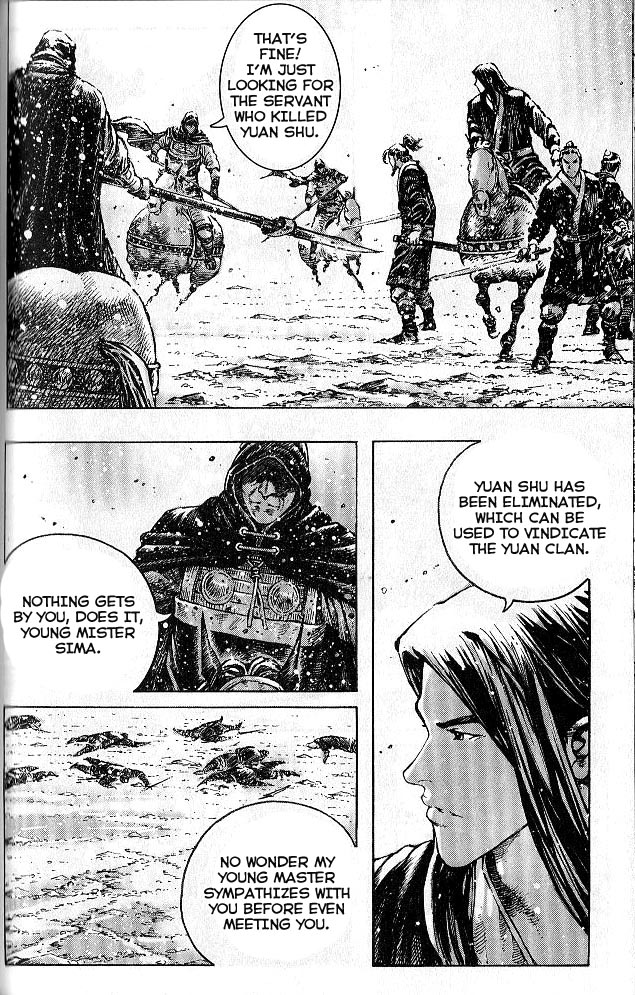 Read The Ravages of Time EN Manga Online