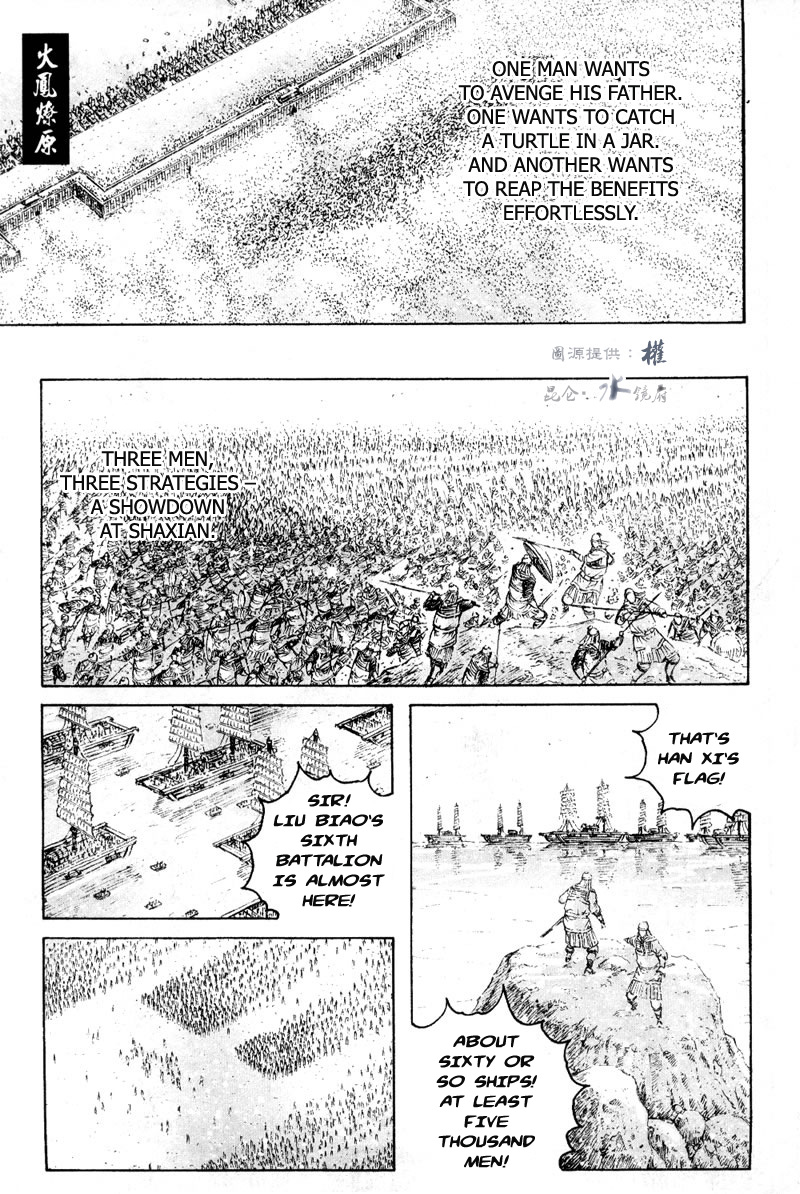 Read The Ravages of Time EN Manga Online