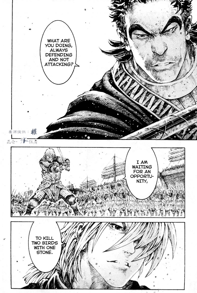 Read The Ravages of Time EN Manga Online