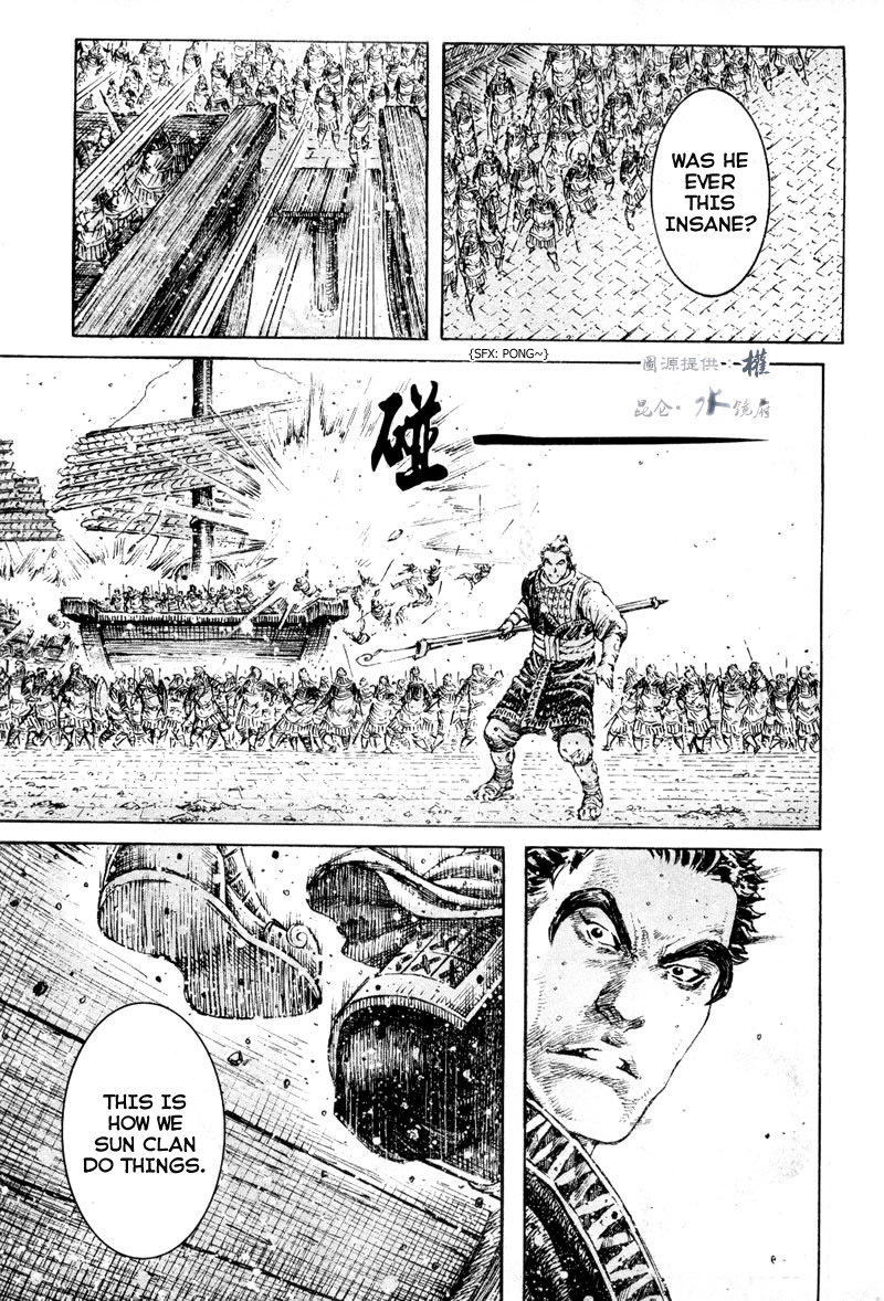 Read The Ravages of Time EN Manga Online