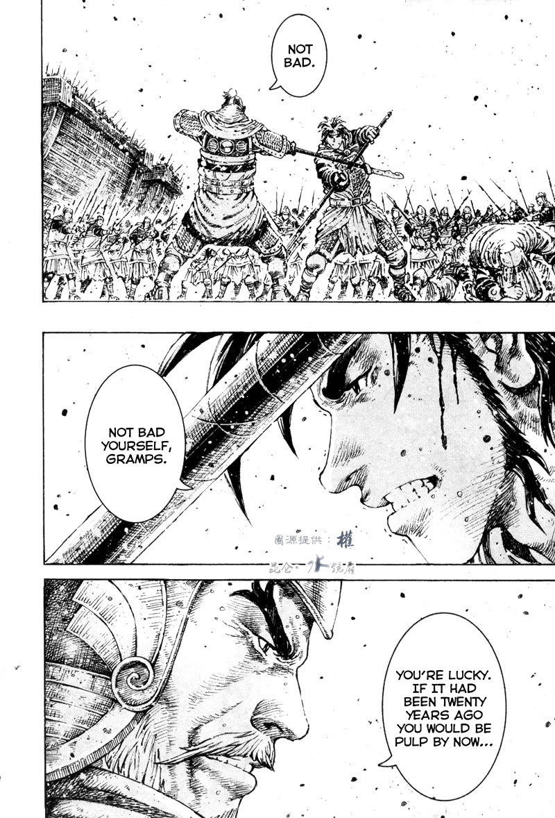 Read The Ravages of Time EN Manga Online