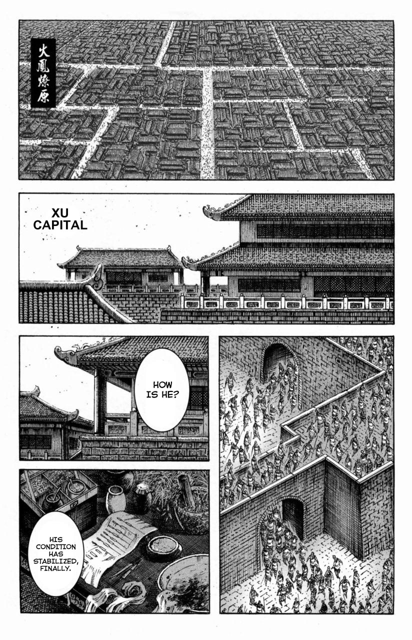Read The Ravages of Time EN Manga Online