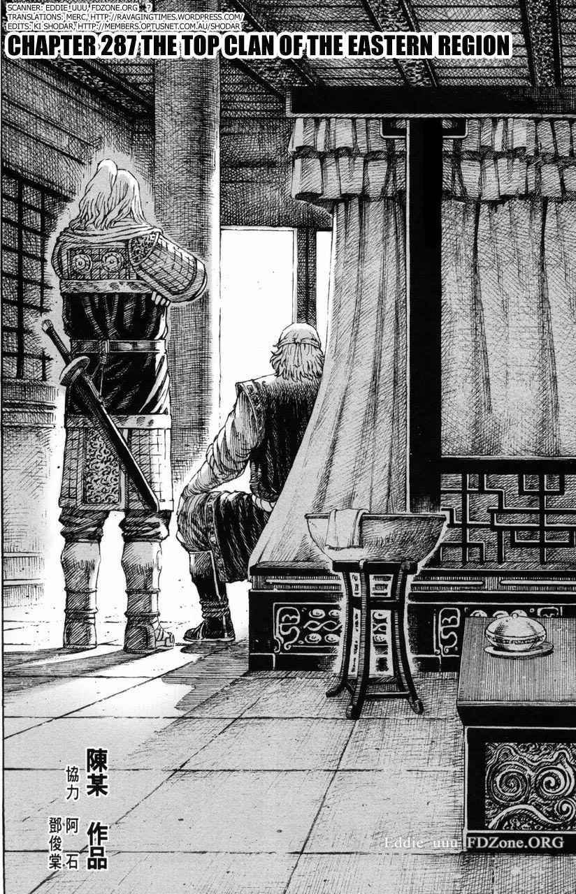 Read The Ravages of Time EN Manga Online