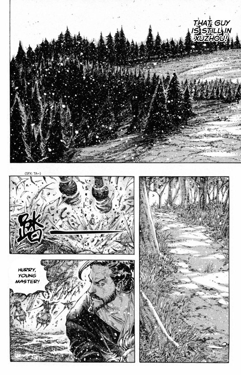 Read The Ravages of Time EN Manga Online
