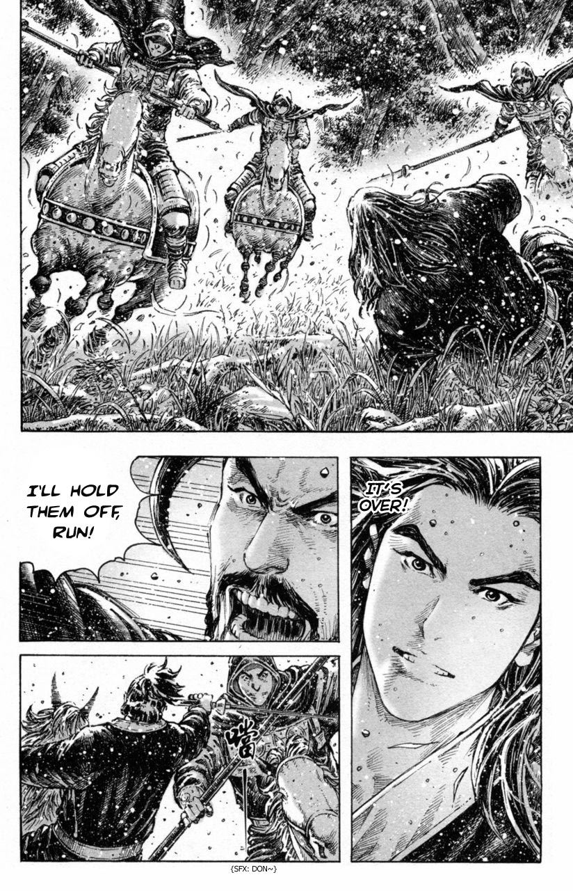 Read The Ravages of Time EN Manga Online