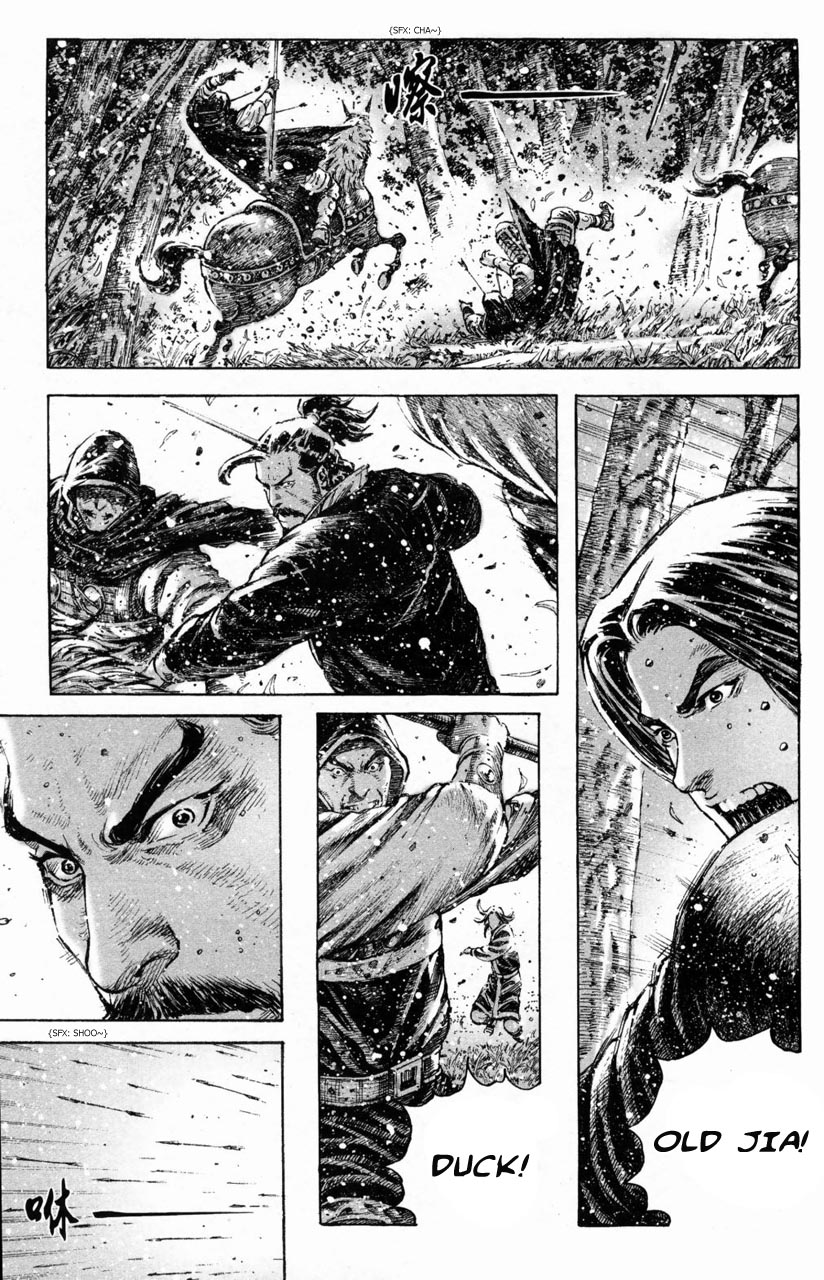 Read The Ravages of Time EN Manga Online